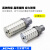 SMC型树脂消声器AN10-01 AN20-02 AN30-03 04 C06 C08 C10 C1 可调型ASN2-01S