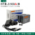 B-3100A/B光纤收发器百兆单模单纤光电转换器外置电源25KM一对 B-3100- 一对升级版大电源