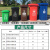 定制户外大号塑料上海四分类垃圾桶带盖240升100小区棕色黑色干湿有害定制 120L蓝+轮+盖-可回收