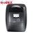 科诚（GODEX) 标签打印机 RT730i 热敏不干胶标签二维码条码机 物流快递电子面单打印机 桌面型 24809