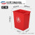无盖长方形大垃圾桶商用餐饮大号厨房户外垃圾箱学校大容量 40L无盖长方形X桶红色