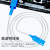 荣视通 光纤跳线 SC-SC 单模单芯 黄色 1m RST-YX3001