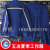 中国五冶工作服  夏装含棉加固有反光条长袖套装MCC5中国中冶 中国五冶夏装 175