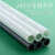 1.5米长玻纤管空心硬质杆玻璃纤维管塑料耐高温玻璃钢棒绝缘胶管 外10毫米*内5毫米*1.5米长