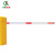 齐鲁安然 道闸杆停车场八角杆拦车杆铝合金直杆栅栏杆小区门卫起落杆3米4米【直杆】黑黄 4米