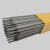 祁衡 耐磨焊条超耐磨D999 D998 D707碳化钨高硬度超耐合金堆焊条 D707 3.2mm 一公斤价 