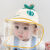 雷姆汀婴儿防护面罩0-3-6个月刚出生宝宝儿童防护面罩透明防飞沫帽子可 黄色加面罩可摘掉 帽围46-52/参考年龄6月-2岁