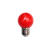 小瓦数悭省电小夜灯0.5瓦不刺眼哺乳起夜灯LED彩色发光防水灯泡 红色带盒 0.5W
