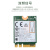 定制适用台式机PCIE千兆无线网卡AMD608/616内置PCI-E转WIFI6模块 浅黄色