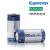 KEEPPOWER 3.6V 16340可充电锂电池 USB充电RCR123A 手电筒锂电池 2只装 礼盒装配一出二充电线