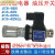 高精度压力继电器SER JCS-02H 02N NL NLL AC250V-3A液压油压开关定定制 JCS-02NL (15-60kg)