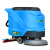 洁乐美T750手推式洗地机 工厂洗地机吸拖一体 工业商用电动拖地机 车库油漆地面扫地机
