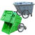 承琉定制400L保洁车手推塑料环卫垃圾车大号户外垃圾桶市政物业垃圾清运车 绿色整车