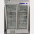 赛默飞ThermoScientific 实验室冷藏箱 FYC-1030