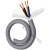 祥利恒trvv灰拖链电缆高柔性2 3 4 5芯 0.75 1.0 1.5 2.5 4平方拖链电缆 高柔3*0.75平方 100米