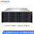 火蓝（Hoodblue）TS6036-2RP-360TB万兆光纤NAS企业级网络存储器36盘位磁盘阵列共享存储备份Intel12核双CPU/4214/64G