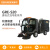 格睿尔（GERUIER）驾驶式大型铰接直吸式清扫车马路市政环卫工业多功能扫路车锂电款扫地机GRE-S20带冷暖空调