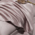 HKU轻奢品牌长绒棉四件套高端纯棉床单被套五星级酒店纯色床上用品 紫檀褐 2.0m宽（适合220*240被芯）
