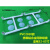 吸盘 液晶维修工具 拆液晶屏幕吸屏器 液晶拆屏工具 PVC2020新款 PVC2020(32-65)