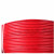 起帆 电力电缆；BV红色2.5平方  /米