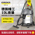 KARCHER 德国卡赫 商用工业不锈钢桶式干湿两用大功率大吸力吸尘器 NT20/1 19升尘桶 全国联保