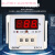 温控仪-R20K数显温度表温控器K型0-399℃恒温控制器温度控制 E5C4 K型 110V 399度 带底座