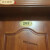 门牌号码门牌贴出租房宿舍宾馆楼层数字标识牌亚克力番茄 204 长19厘米X高9厘米