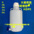 5L/10L/25L50L塑料放水桶 放水瓶下口瓶龙头瓶带水龙桶 耐酸碱 票 进口型白盖20L