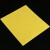 恒峰 环氧树脂板耐高温绝缘板材3240环氧板B级玻璃纤维板 1000*2000*1.2mm/张 黄色 1000*2000*1.2mm/张 黄色