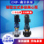 战舵水泵业立式多级离心不锈钢增压泵CDM/CDMF1/3/5/101520传动定制 CDMF42