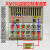 XMTD-3001,3002,2001,2002数显调节仪 温控仪表 温度控制器 XMTD-3001 E型399度