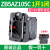 头基座ZB2-BZ101C102C103C触点22mm常开4c常闭BA3C ZB5AZ105C 1开1闭配XB5塑料