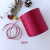红色丝带 涤纶缎带礼品包装彩带节庆红丝带红绸带 25mm*100y