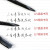 三菱黑科技笔UBA-188C中性笔签字笔直液式水笔AIR自由控墨黑科技中性 (3支)黑色3支-0.5(黑芯)