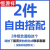 恒源祥直筒休闲裤男纯棉松紧腰防盗拉链加大码耐磨工装裤纯色宽松阔腿裤 防盗拉链土黄和浅灰两条装 M 建议体重100-120斤