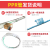 广东PPR双色冷热水管4分20 6分25 32 一寸热熔管装修管材 灰色冷水32*2.9(1.25mpa)1米价