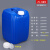 水杉 25L蓝色堆码桶方桶化工废液桶耐酸碱密封收集桶水桶25公斤（薄款）