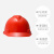 HKNA国标安全帽工地施工领导建筑工程头盔透气男 桔色标准PE超爱戴