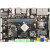 AIO-3568J主板AI核心板5G千兆双网口PCIe3.0人工智能RK3568开发板 开发板 4G 32G
