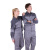 斯卡地尔（Scotoria）夏季工作服套装 分体式长袖工装舒适高棉 CVC1401 双灰色 M