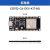 ESP32-C6-WROOM-1-N8模组 核心板 蓝牙/WiFi6 RISC-V开发板 ESP32-C6-DEV-KIT-N8-M(焊接排