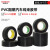 Rohs2.0阻燃PVC 19mm环保黑色防水绝缘电工胶带 17mm*20y黑色 Rohs 2.0环保SGS