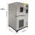 定制适用高低温试验箱冷热交变恒温恒湿试验箱冲击循环实验老化可程式验箱 408L-20度80*60*85
