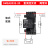 恩爵小型导轨式固态继电器SL15D SL5A直流 交流一常开一常闭5~24V 笼式底座直流控交流 2A 两常开