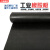 工业胶皮铺地橡胶垫黑色橡胶板耐磨耐油绝缘加厚减震3/5/10mm 1米*15mm*58kg