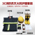 鑫佰利3C认证消防服消防灭火服消防战斗服防火隔热服套装    14款六件套