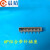 雕刻机雷赛驱动器DM542DMA860HDM556/HBS758S通用接线端子排插头 6P组合接线卡扣