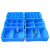 普力捷 大号分格箱塑料零件盒周转箱长方形收纳盒螺丝工具箱分类物料储物 四格箱