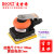 BOOXT直供 AT-75100A工业级气动方形砂纸打磨机免油3*4寸 AT-7018 100x180mm