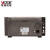 仁聚益（Victor）数字频谱分析仪 双段频谱仪 带跟踪源双频带频谱分析仪 S1010TG